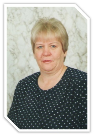 Александрук Г.В.