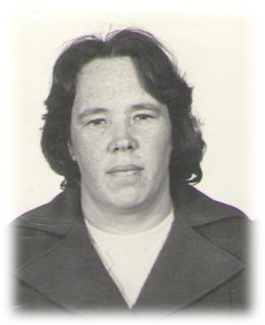 гусакова