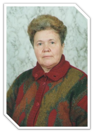 калинина