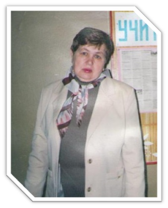 никитина
