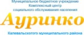 аур